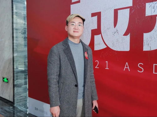 技术之光 与设计辉映 | 映照2021ASDA言设设计师家宴 品冠光电情暖收官