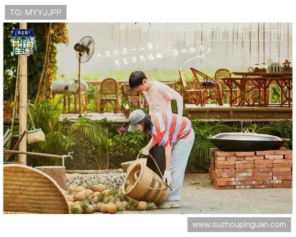 这10个镜头,向往的生活2藏着人生大道理! 这10个镜头,向往的生活2藏着人生大道理!