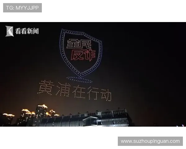 昌井空:点亮夜色,温暖你我,定义未来之光 昌井空:点亮夜色,温暖你我,定义未来之光