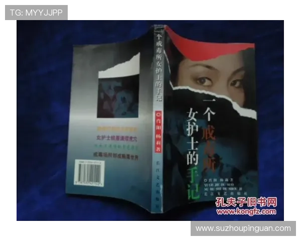 《护士日记》：在光影中窥探白衣天使的柔情与力量