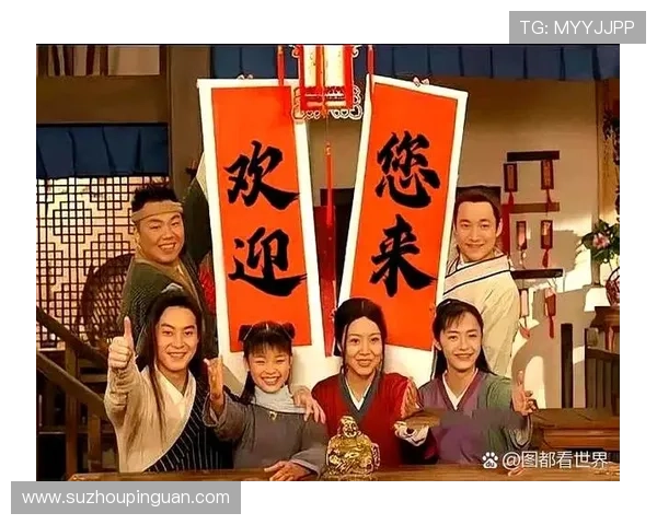 康熙来了080311：那些年，我们一起追的星，一起笑过的泪