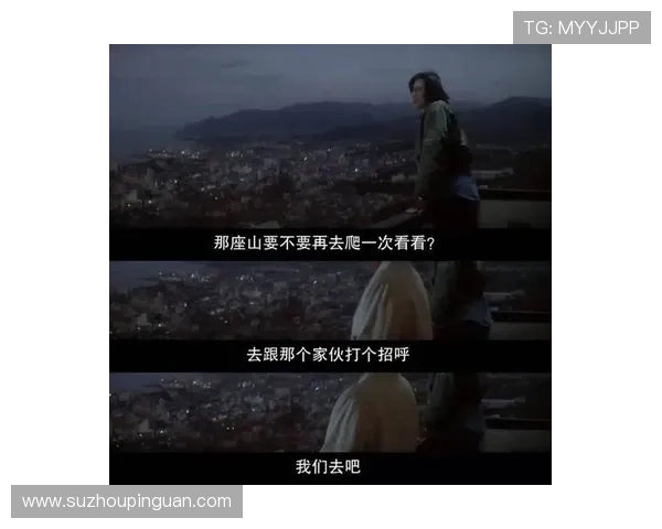 MissKoo：不止是名字，更是对精致生活的温柔邀约