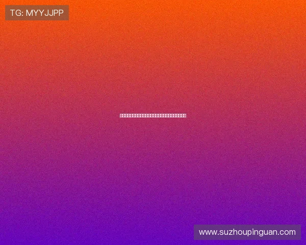 《欧巴桑向前冲》：平凡主妇的逆袭，笑泪交织的人生赞歌