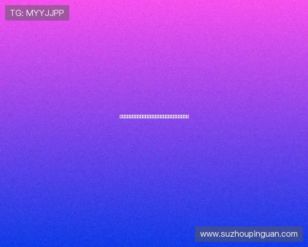 《闭嘴！花美男乐队》：那些关于青春、梦想与不羁的二三事