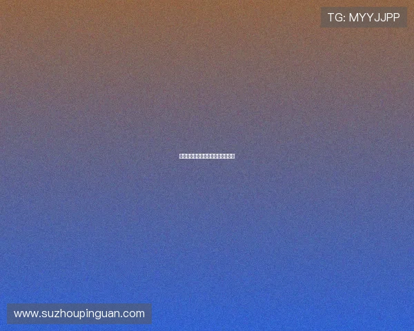 地球战场：隐秘的较量与未来的抉择