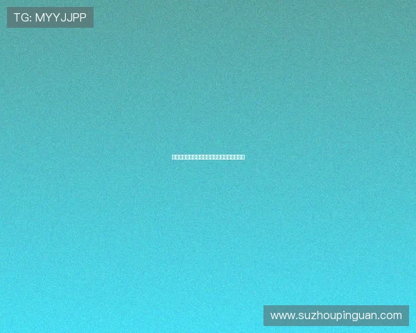 《妹仔大过主人婆》：粤语情怀里的温情与智慧