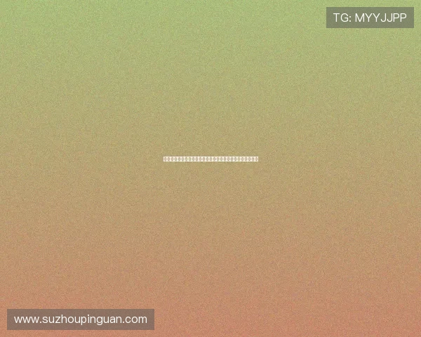 《人鱼小姐》第四部：深海的秘密与爱情的羁绊，等你来续写