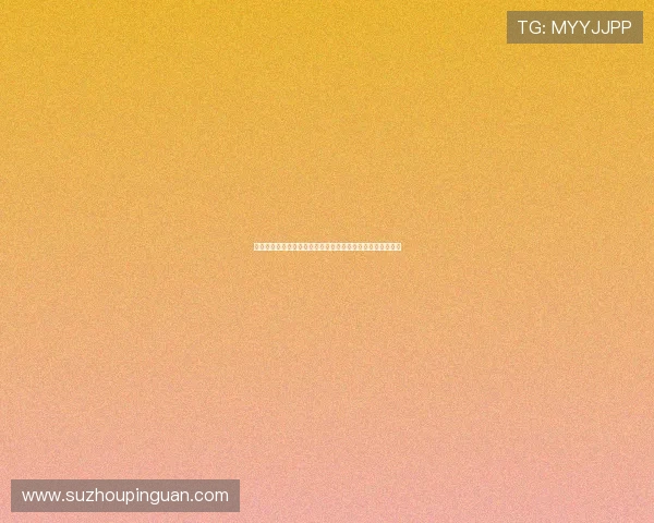 《真爱如血》：一个吸血鬼的诱惑，一段跨越生死的禁忌之恋