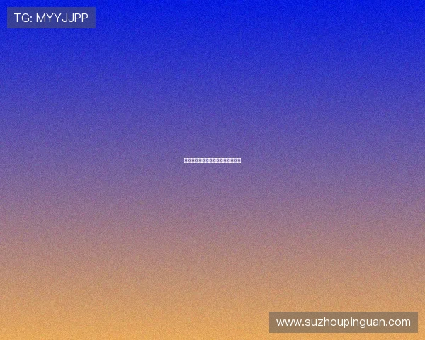 你会知道的：那些藏在时间里的答案