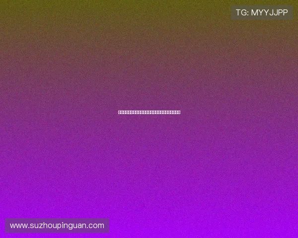 原以为爱情没有了，却在不经意间，重燃心底的那一束光