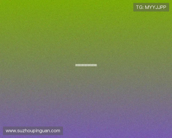 情陷百乐门：迷醉夜色，心动瞬间