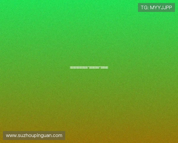 当巨星邂逅天籁：一场关于“大牌遇见好声音”的震撼回响