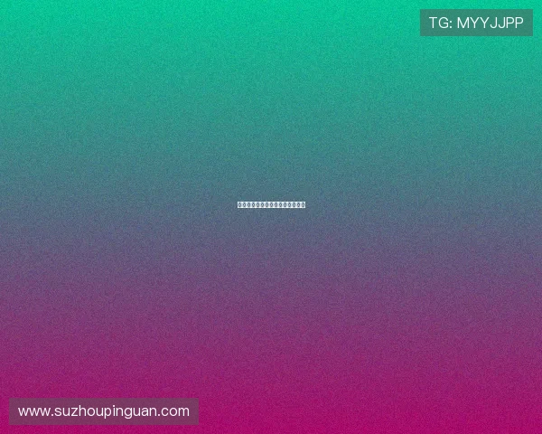 战斗的青春：燃烧不息的生命赞歌