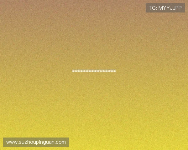 探寻《爱情女仆全集》：一段关于奉献、忠诚与救赎的缠绵史诗