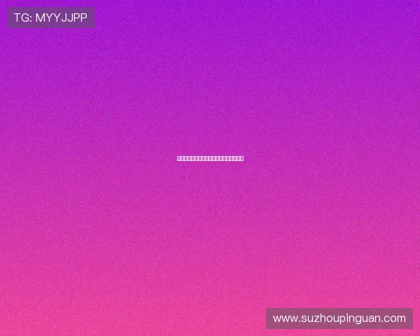 暗夜潜行：与罪犯的战争，一场无声的较量