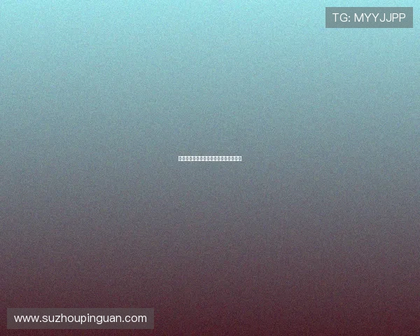 水谷佳：品味生活，点亮日常的东方雅韵