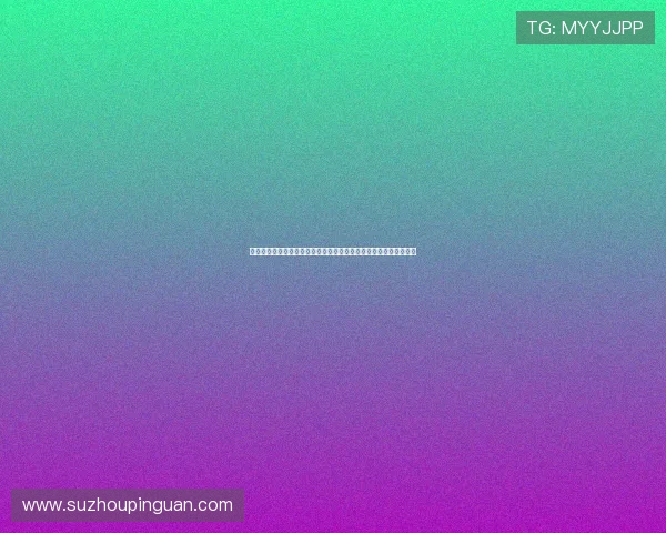 欲体焚情：当欲望化作燎原之火，她点燃了古老东方审美的极致之美