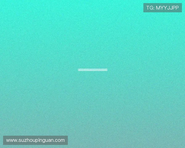 浩劫惊魂：当生存的本能与人性的光辉交织