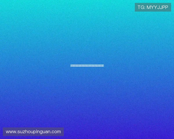 电视剧《那些年那些事》：一次穿越时光的怀旧之旅